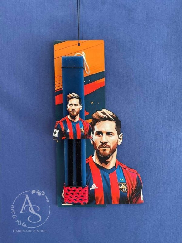 Λαμπάδα Messi