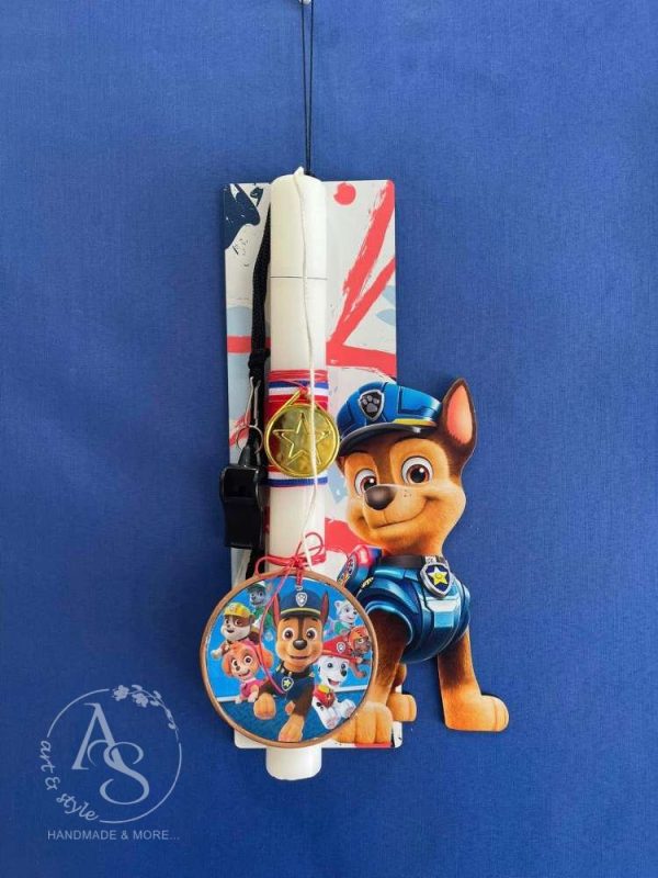 Paw patrol με δώρο σφυρίχτρα