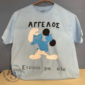 ΖΩΓΡΑΦΙΚΗ ΣΤΟ ΧΕΡΙ 05